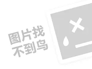 医院网站推广